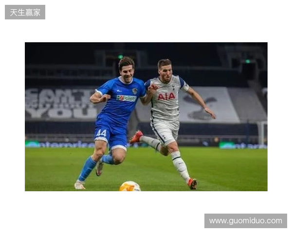 TA:列维的离开让热刺球迷少了个清晰的情绪宣泄目标