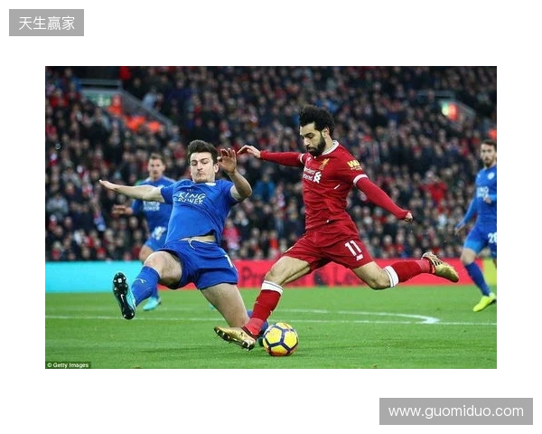 今日趣图：萨拉赫狂笑87分钟，最后0-1被斯洛特绝杀