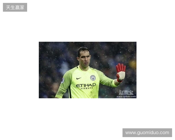 记者：塞梅尼奥希望加盟曼城，目前已通知所有有意向的俱乐部