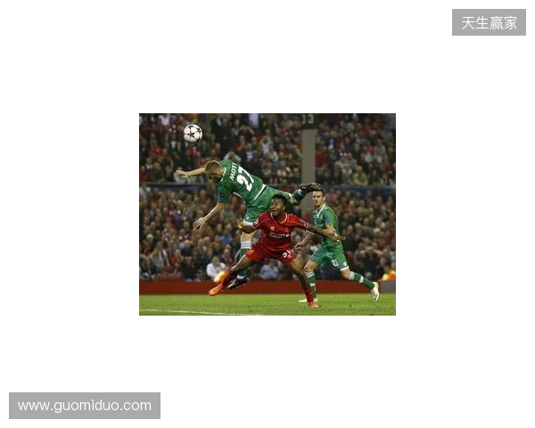 剑南春丨富勒姆2-2利物浦，维尔茨、加克波破门，里德绝平