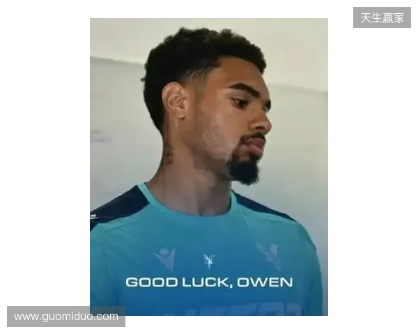 官方：水晶宫门将欧文-古德曼租借加盟英甲巴恩斯利