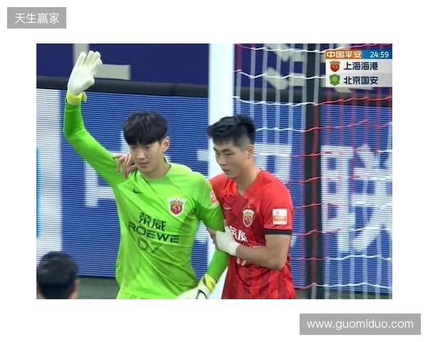 半场-海港暂0-2铜梁龙 恩加德乌、陈纯新破门 颜骏凌出击送大礼